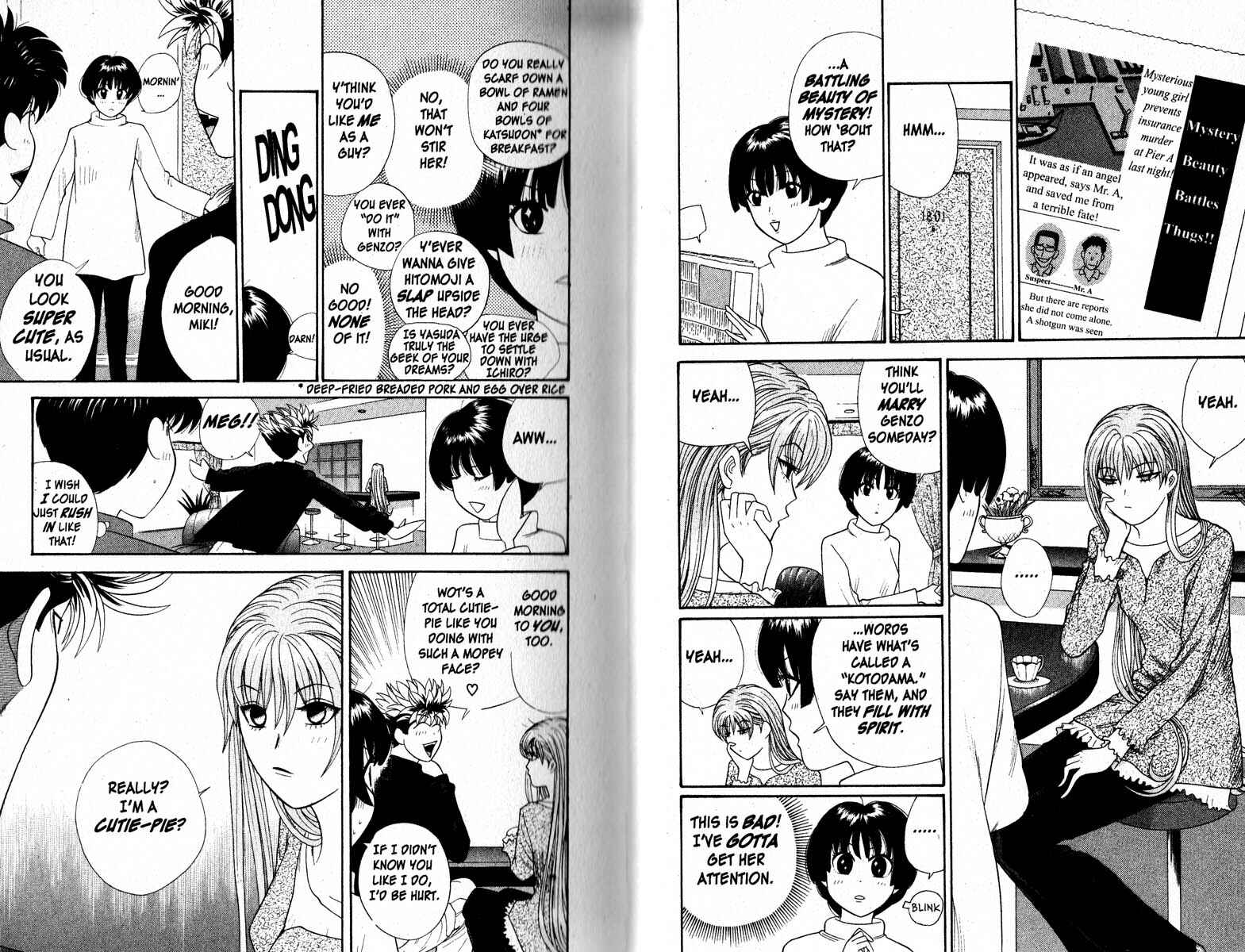 Page 4 Chapter 42 Cheeky Angel