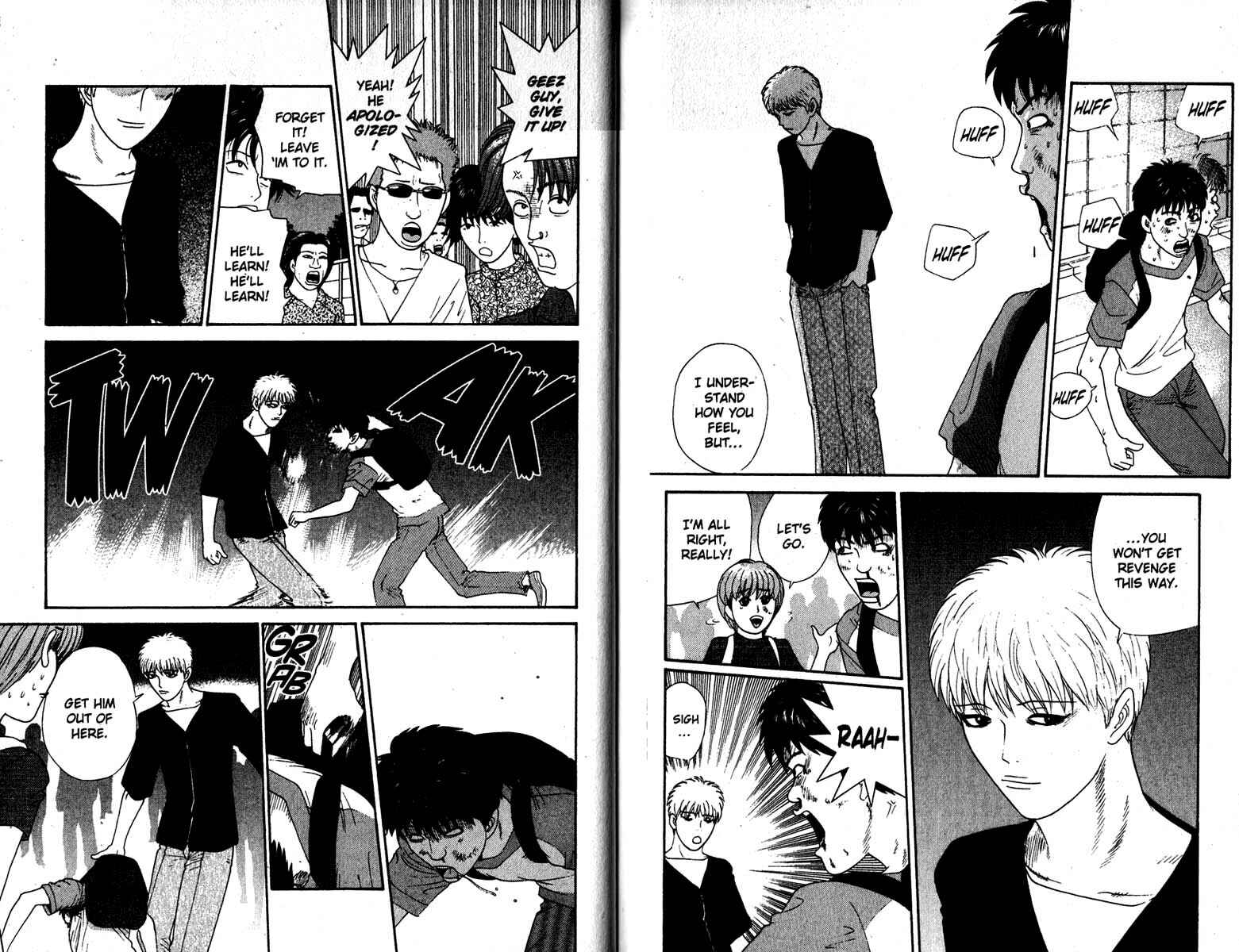 Page 7 Chapter 128 Cheeky Angel