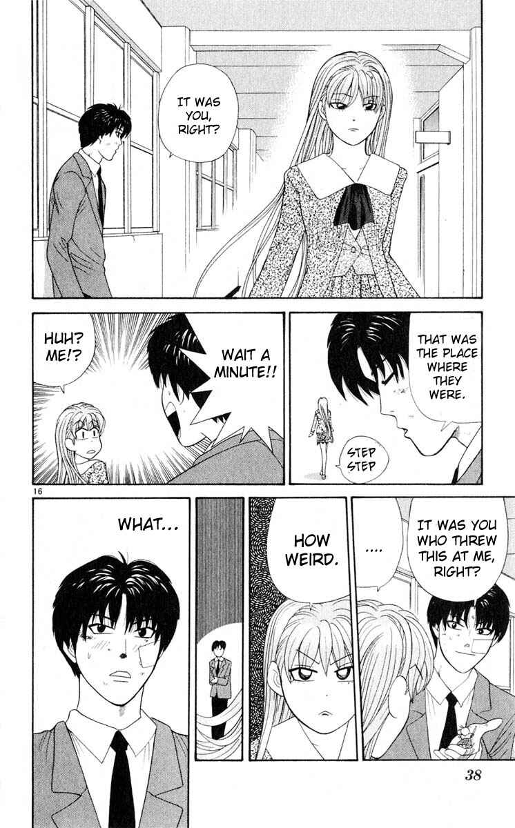 Page 16 Chapter 21 Cheeky Angel