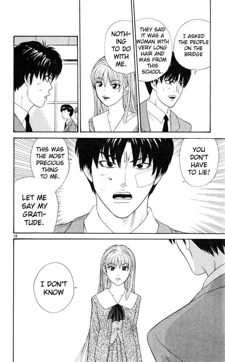 Page 18 Chapter 21 Cheeky Angel