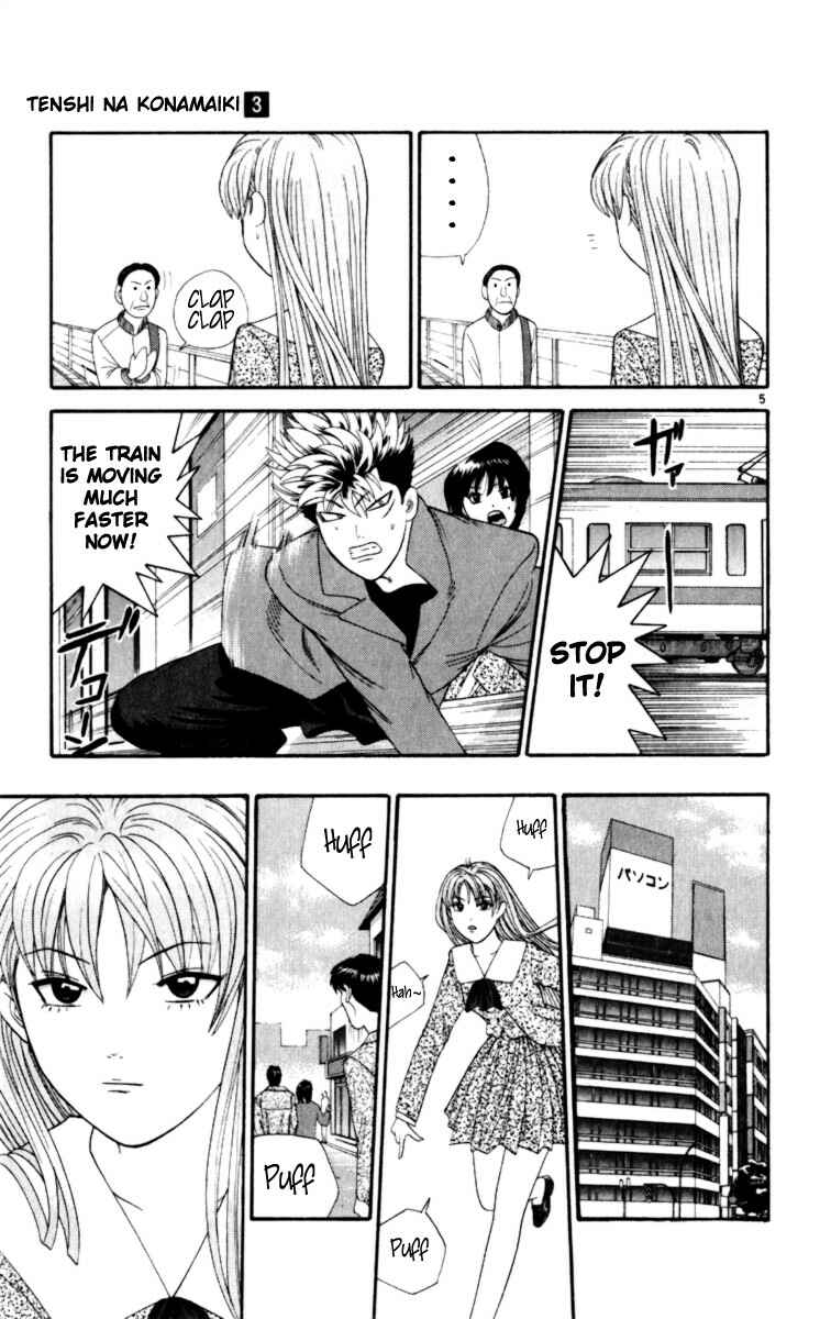 Page 5 Chapter 21 Cheeky Angel