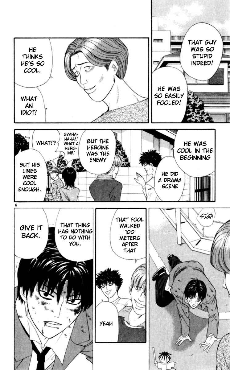 Page 6 Chapter 21 Cheeky Angel