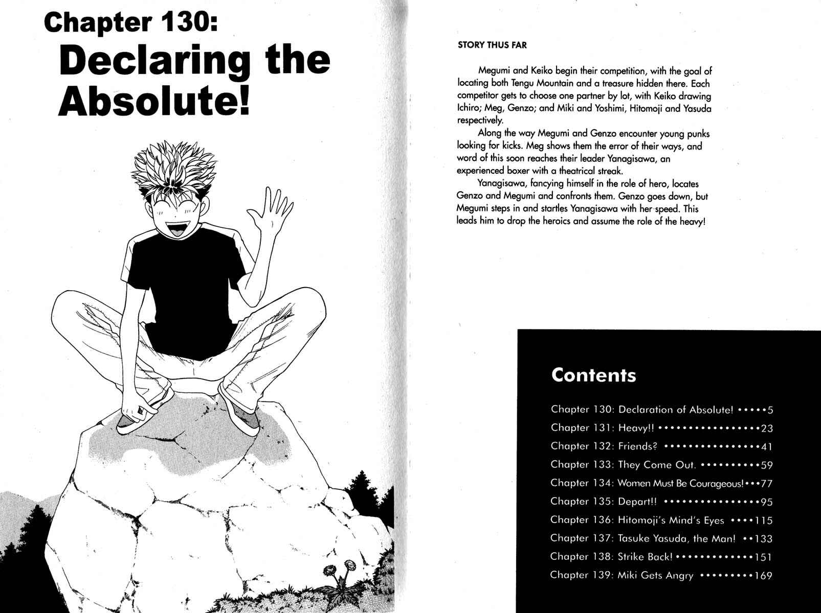 Page 4 Chapter 130 Cheeky Angel
