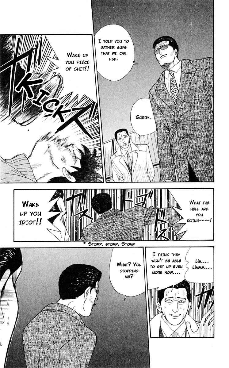 Page 16 Chapter 38 Cheeky Angel