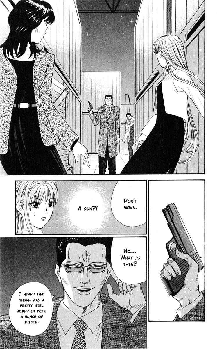 Page 18 Chapter 38 Cheeky Angel