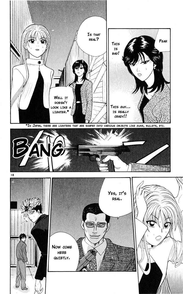 Page 19 Chapter 38 Cheeky Angel