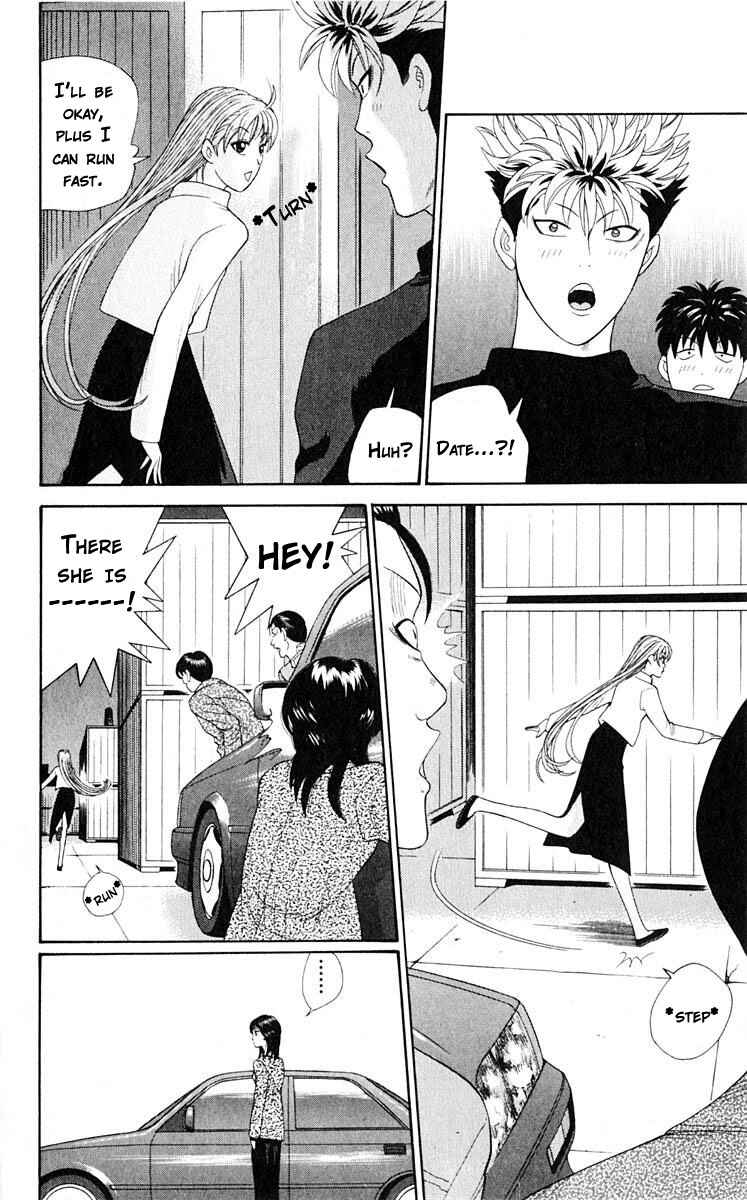 Page 5 Chapter 38 Cheeky Angel