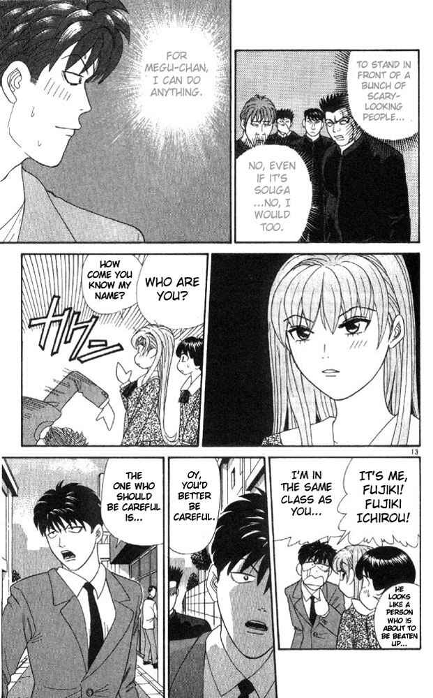 Page 13 Chapter 6 Cheeky Angel