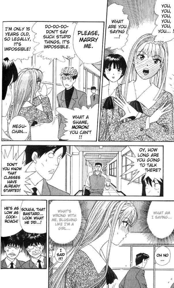 Page 4 Chapter 6 Cheeky Angel