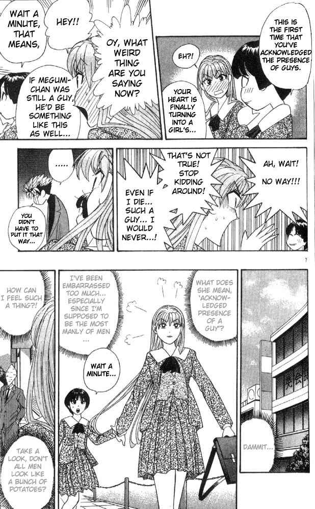 Page 7 Chapter 6 Cheeky Angel