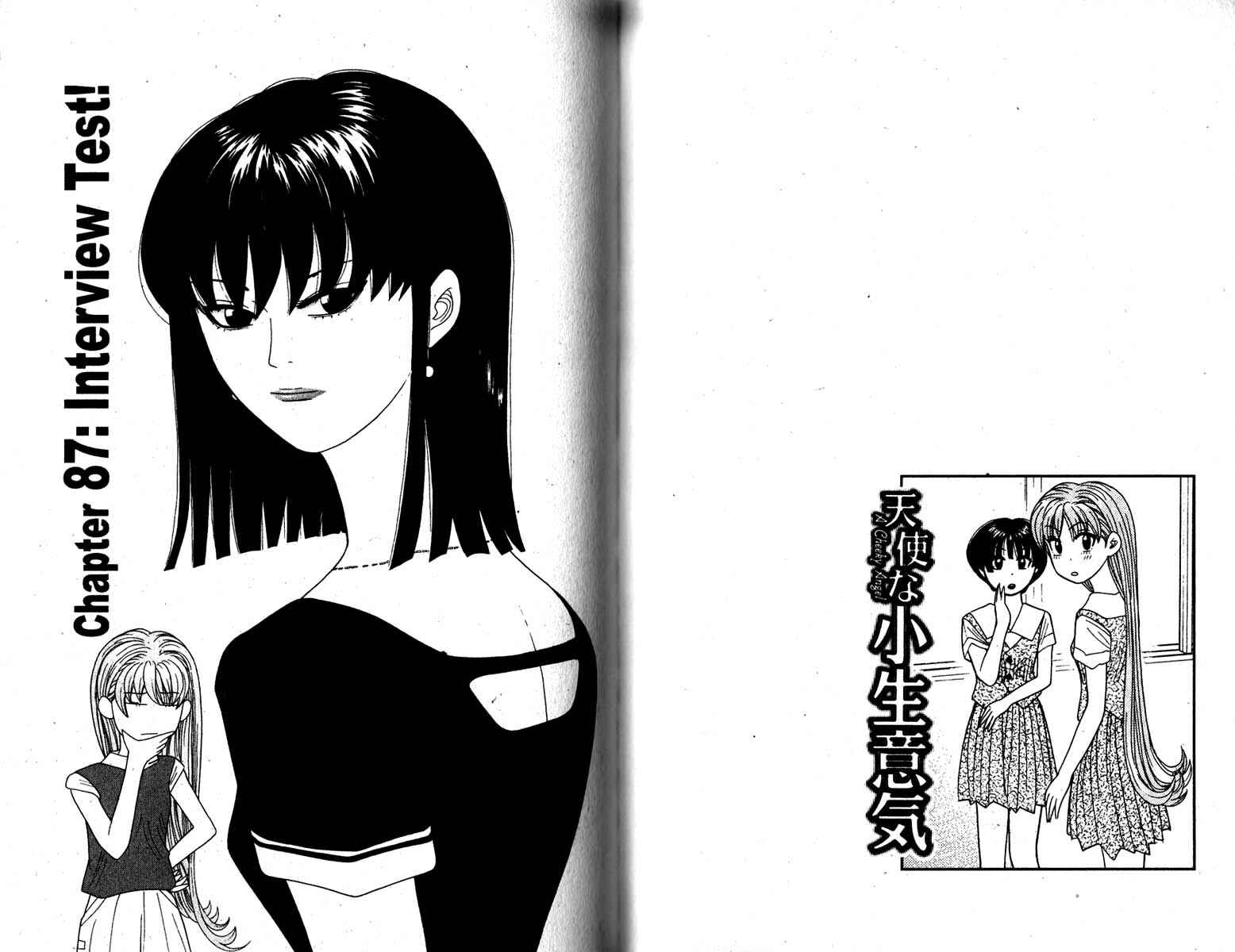 Page 1 Chapter 87 Cheeky Angel