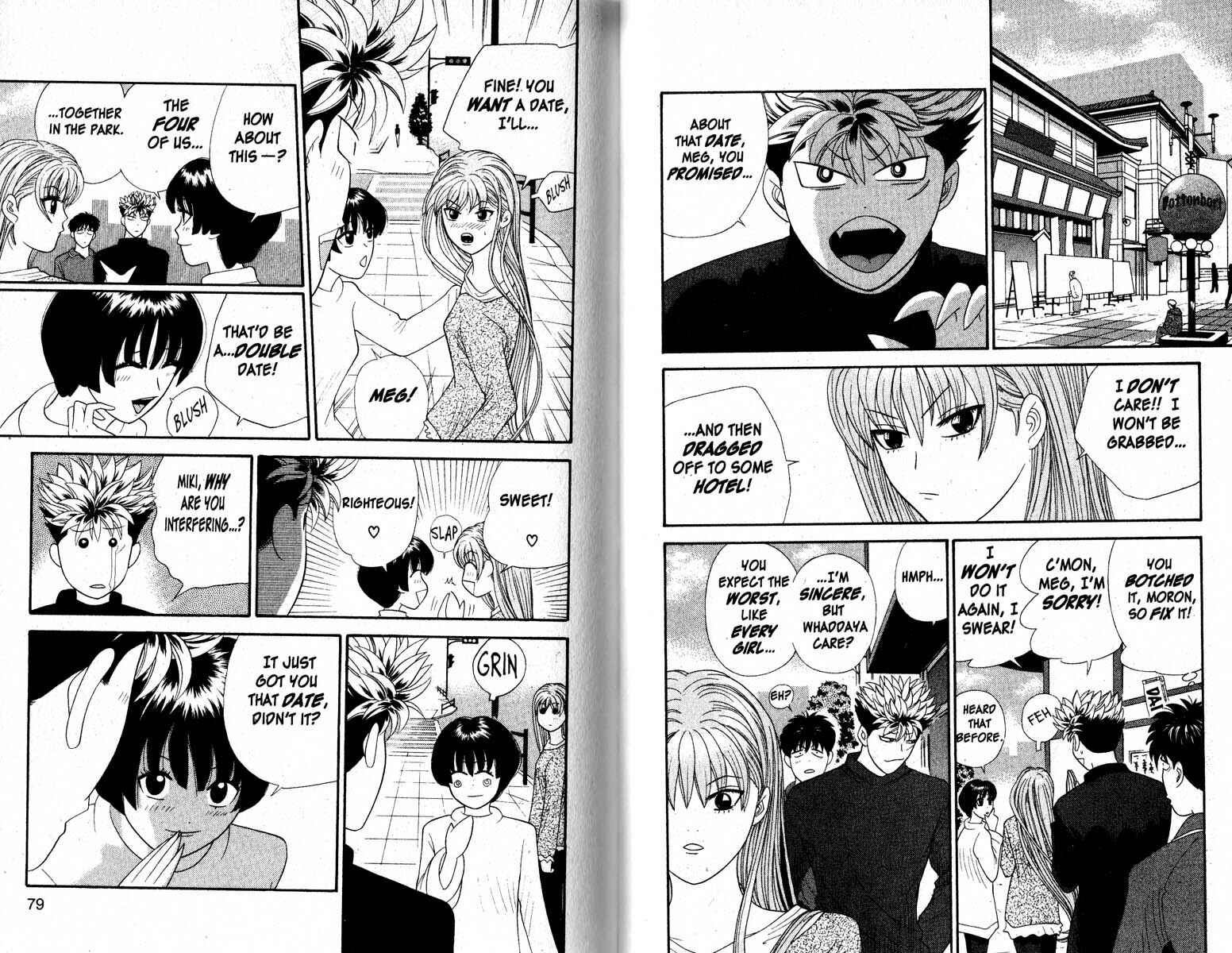 Page 2 Chapter 44 Cheeky Angel