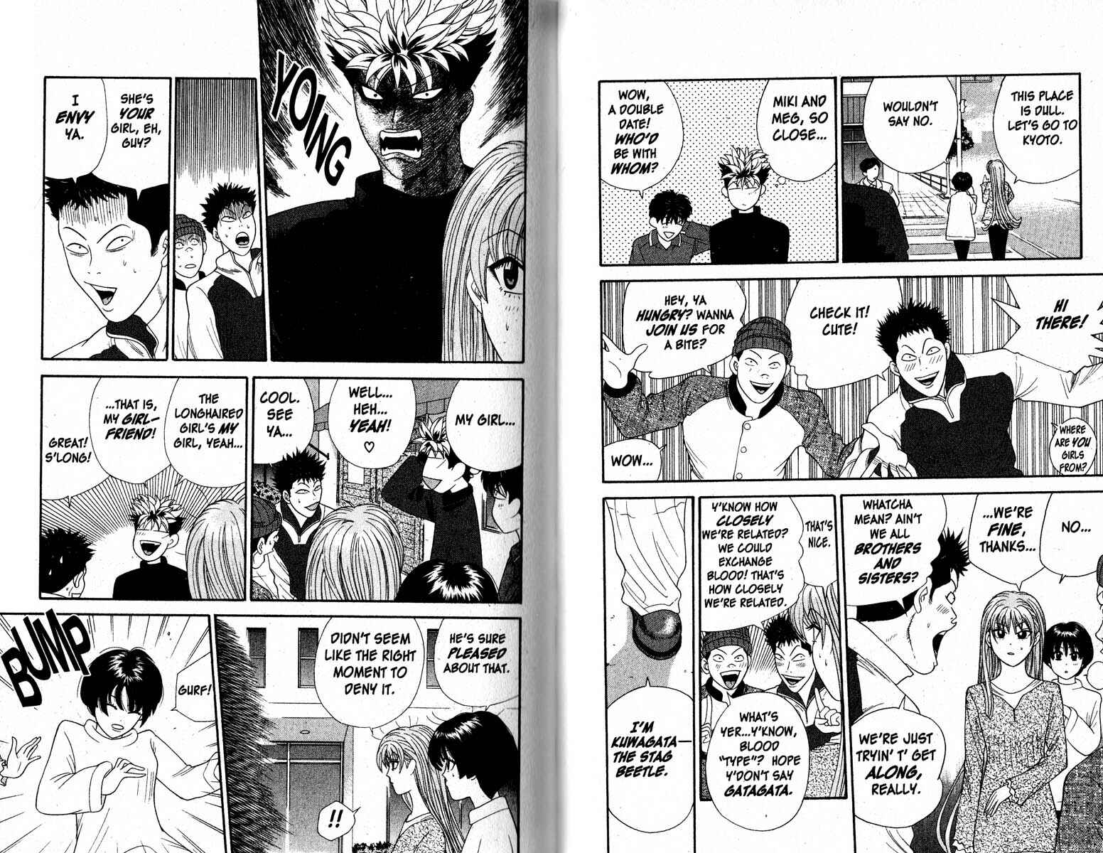 Page 3 Chapter 44 Cheeky Angel