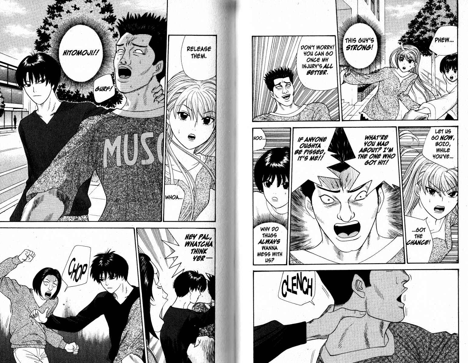 Page 5 Chapter 44 Cheeky Angel
