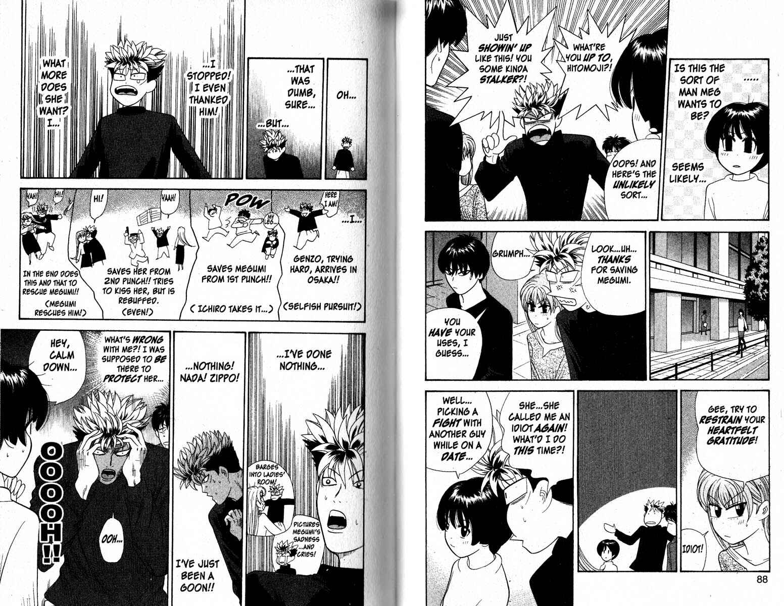 Page 7 Chapter 44 Cheeky Angel