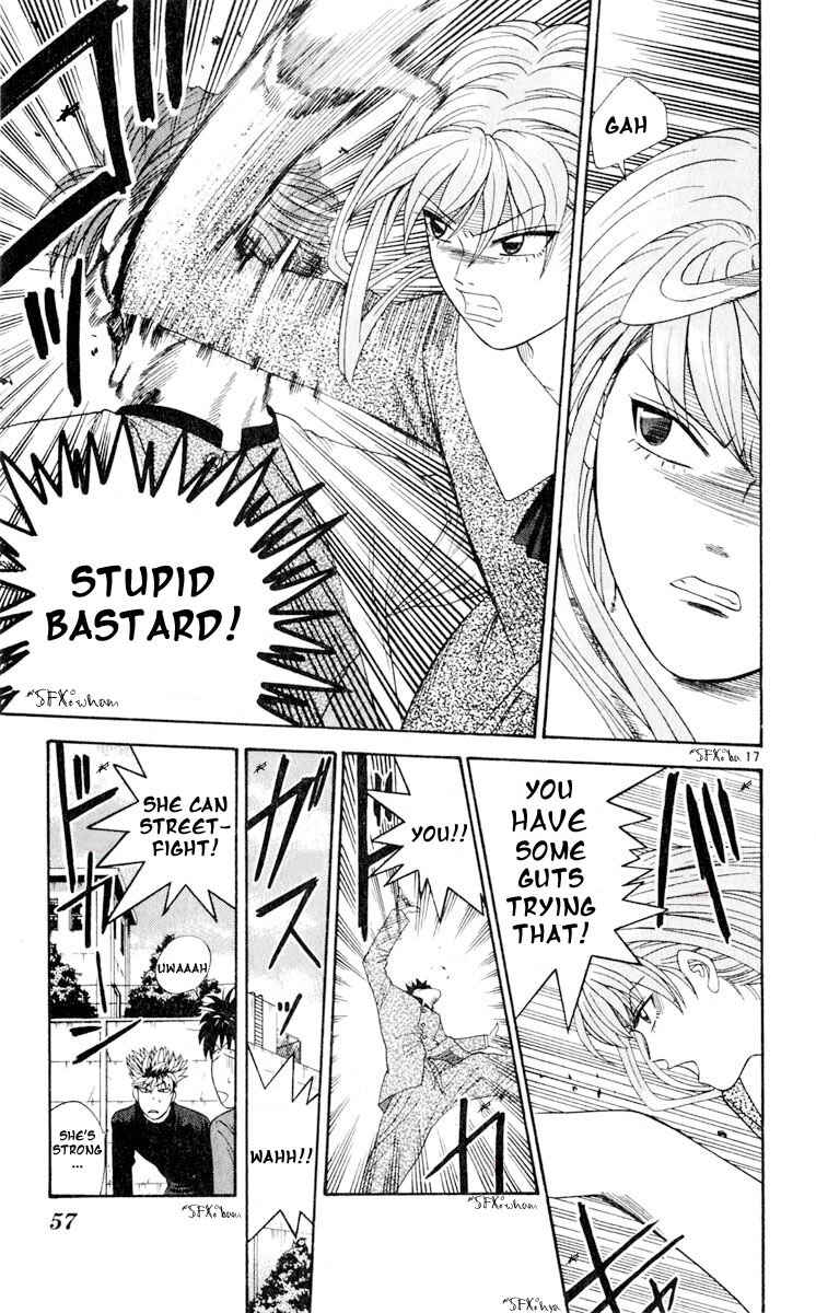 Page 17 Chapter 12 Cheeky Angel