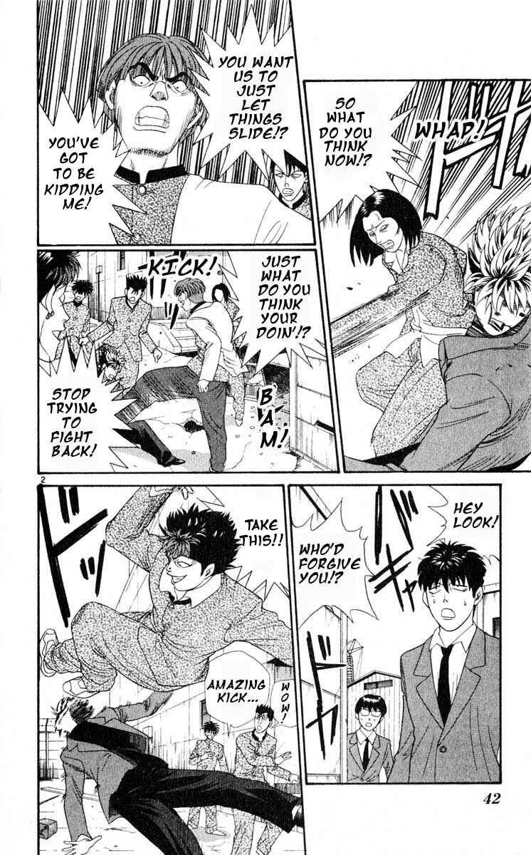 Page 2 Chapter 12 Cheeky Angel