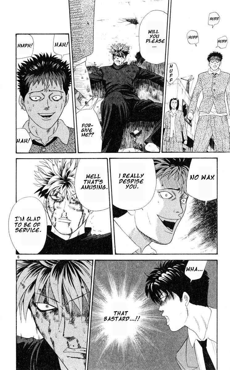 Page 6 Chapter 12 Cheeky Angel