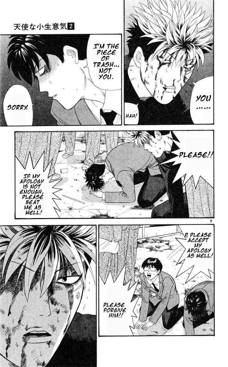Page 9 Chapter 12 Cheeky Angel