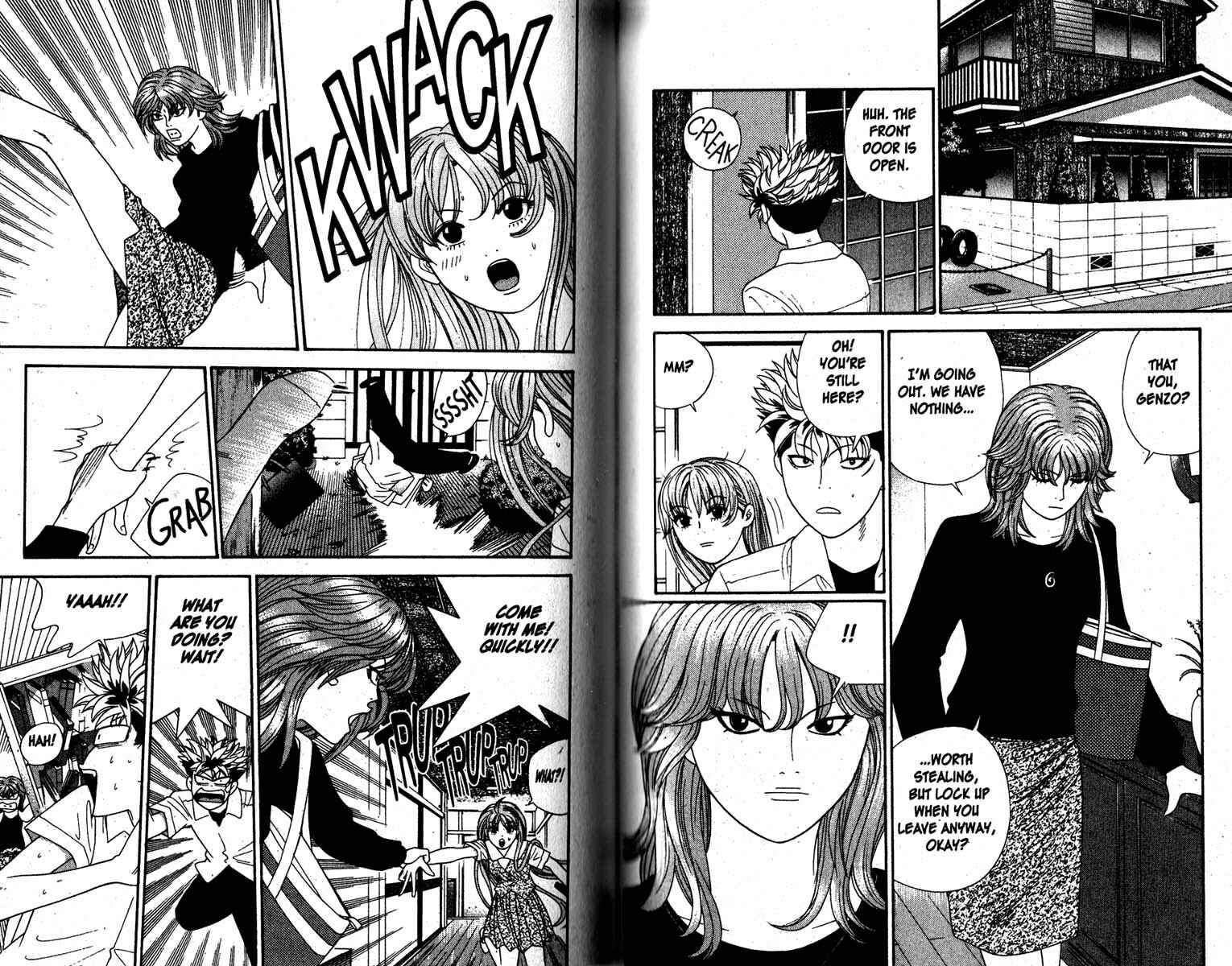 Page 2 Chapter 96 Cheeky Angel