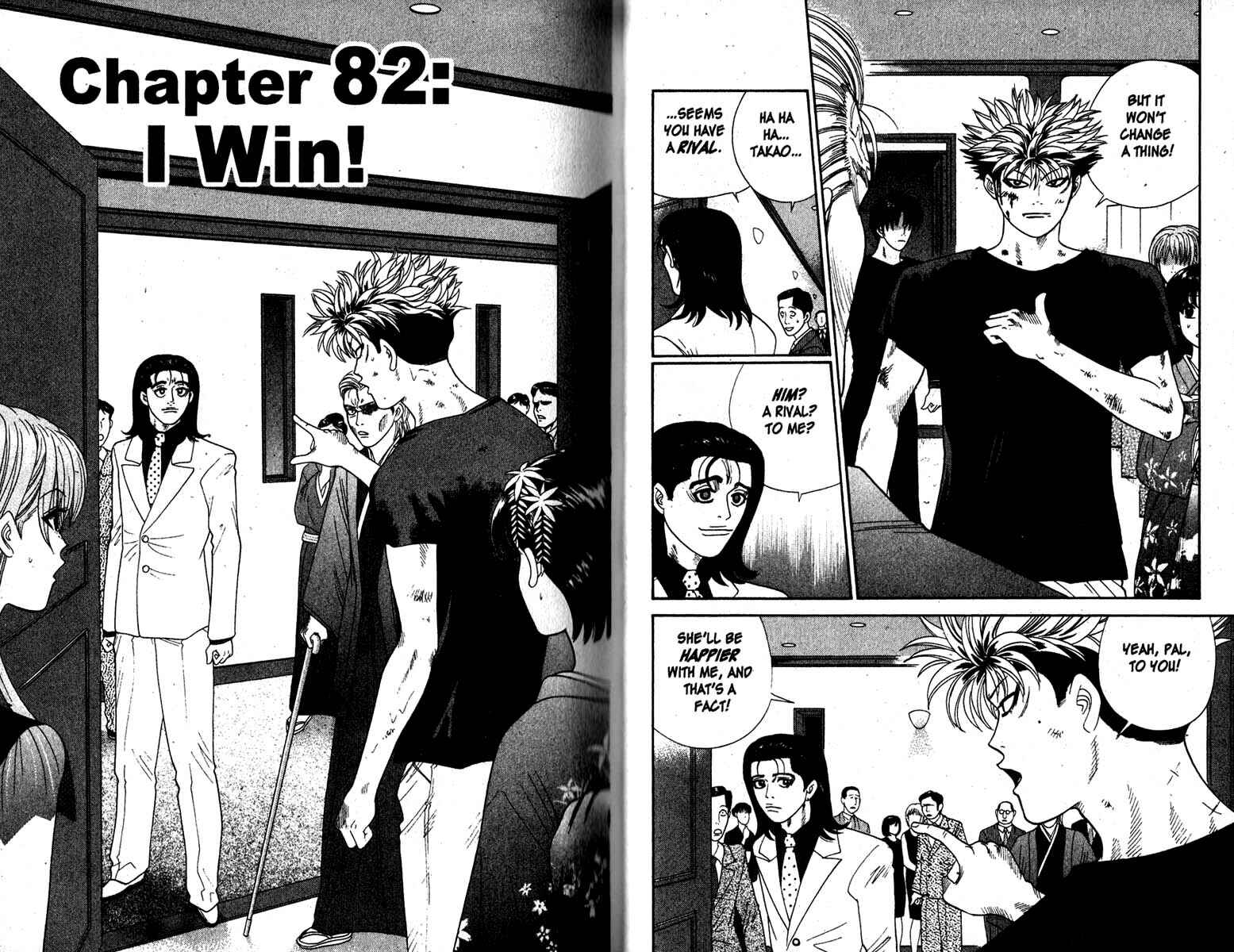 Page 1 Chapter 82 Cheeky Angel