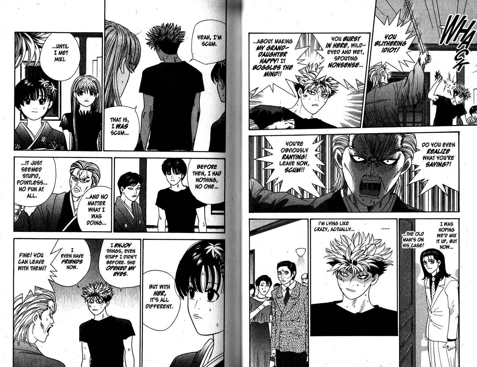 Page 2 Chapter 82 Cheeky Angel