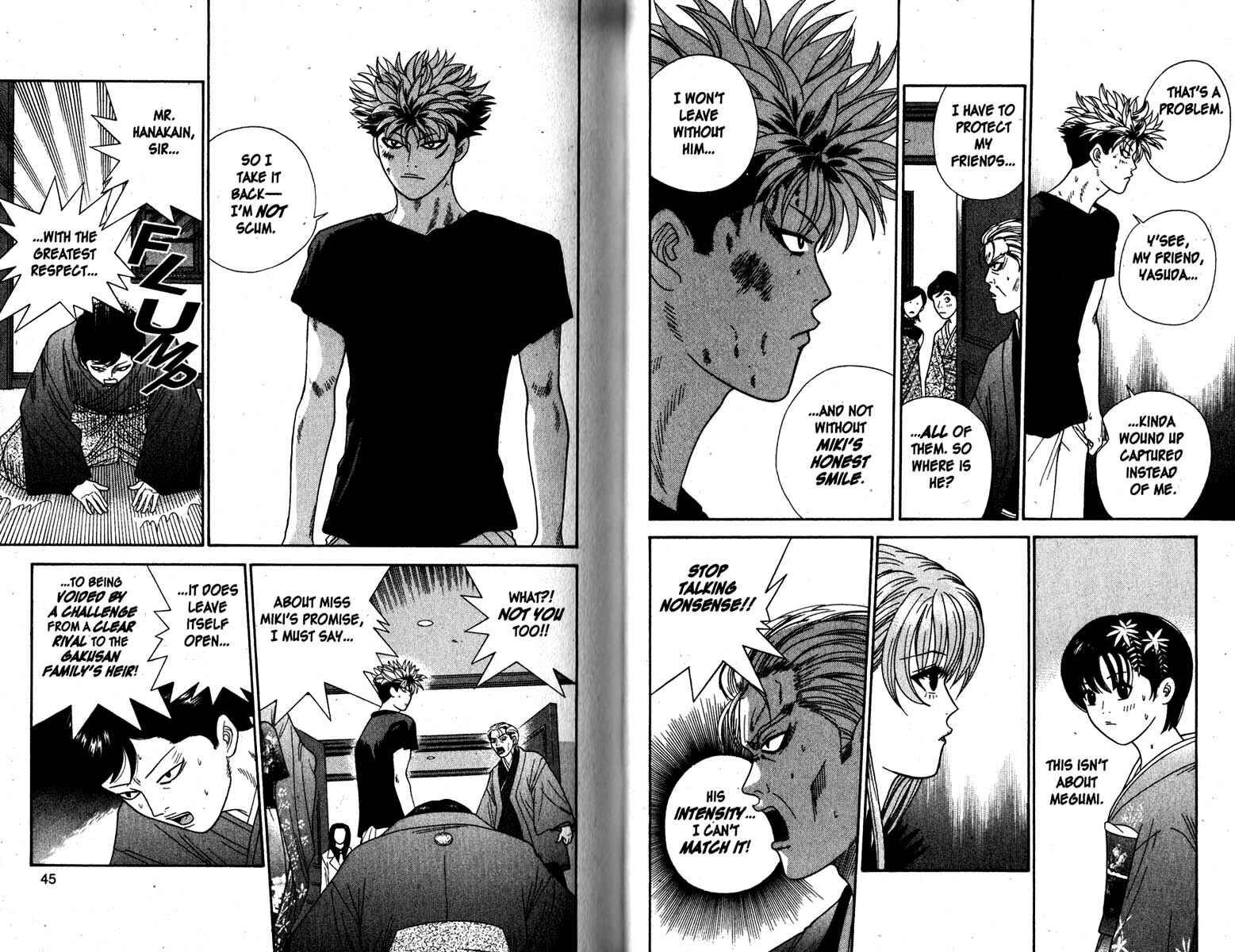 Page 3 Chapter 82 Cheeky Angel