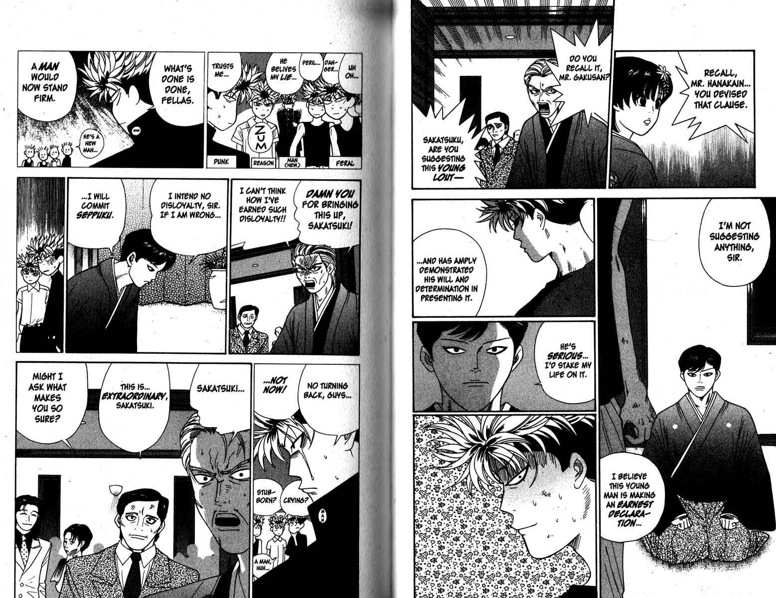 Page 4 Chapter 82 Cheeky Angel
