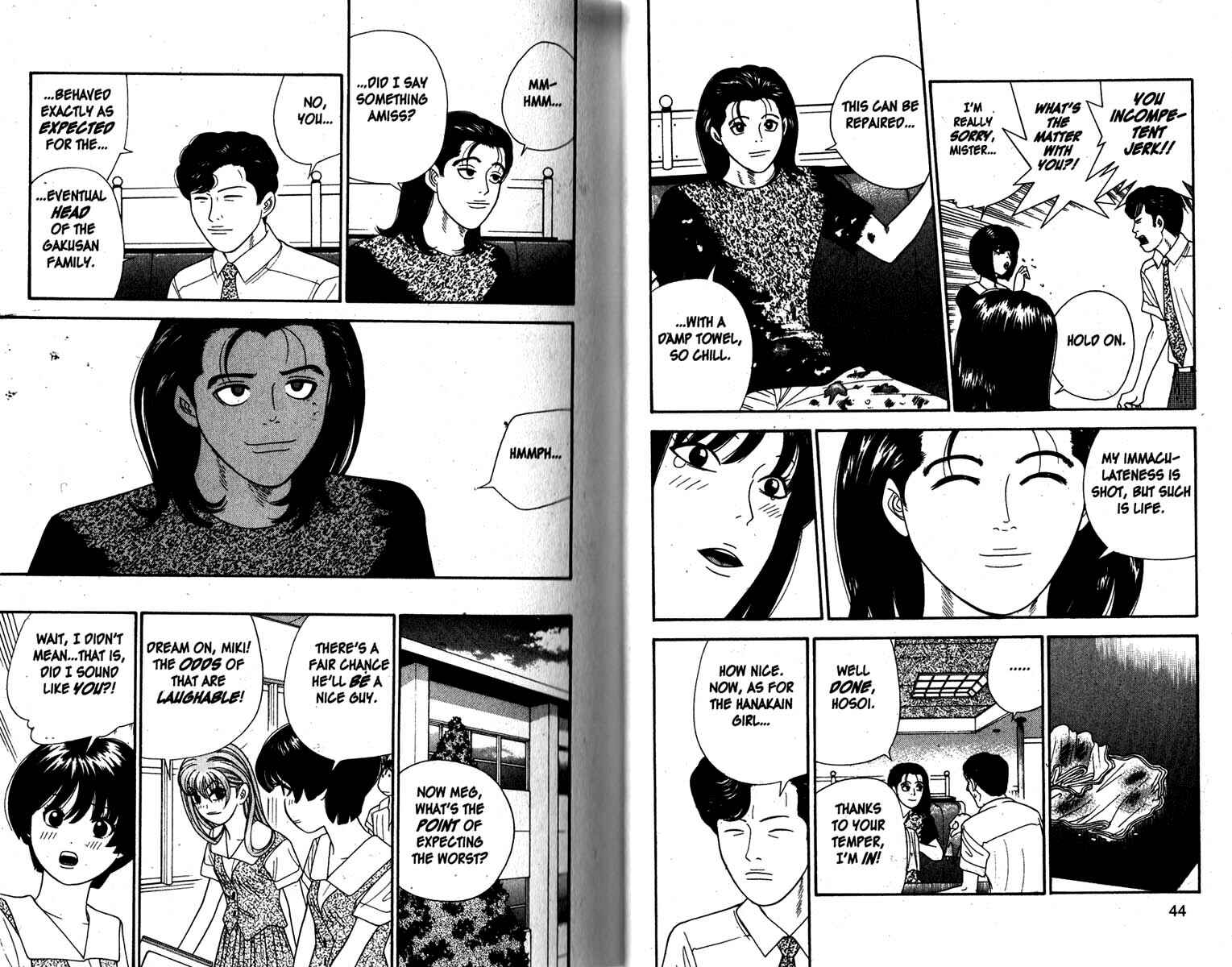 Page 4 Chapter 72 Cheeky Angel