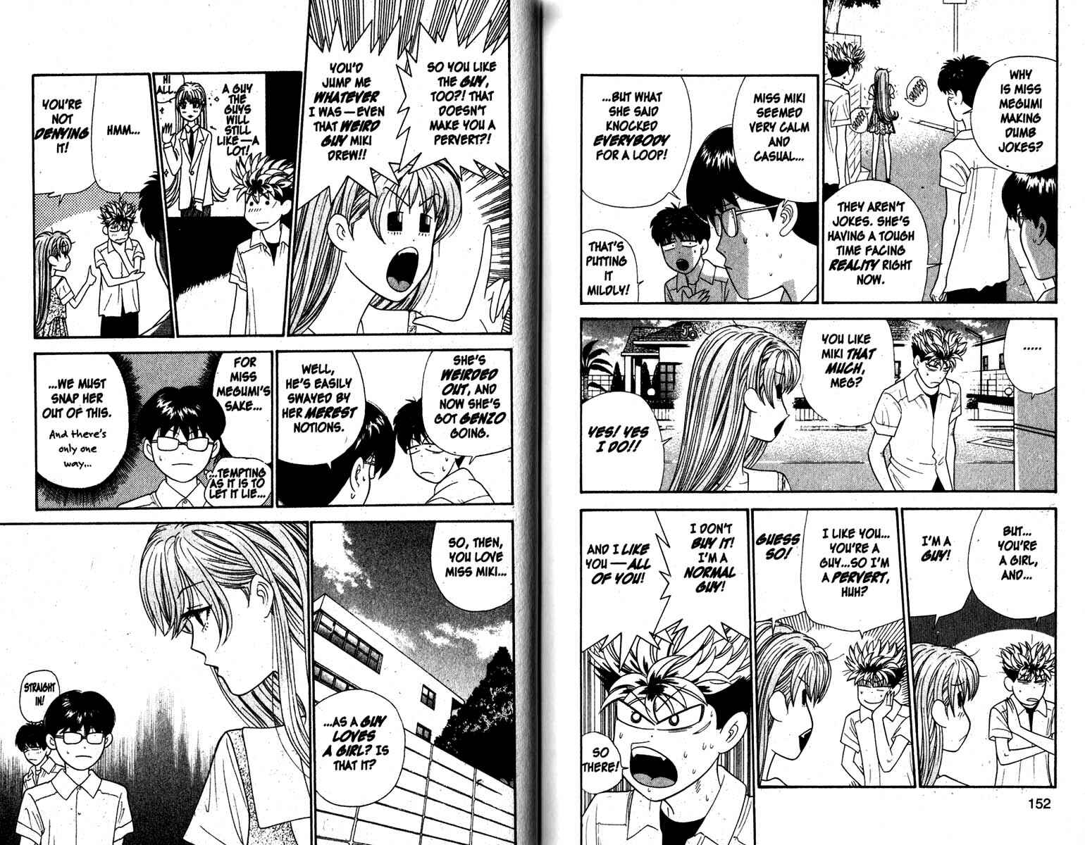 Page 4 Chapter 68 Cheeky Angel