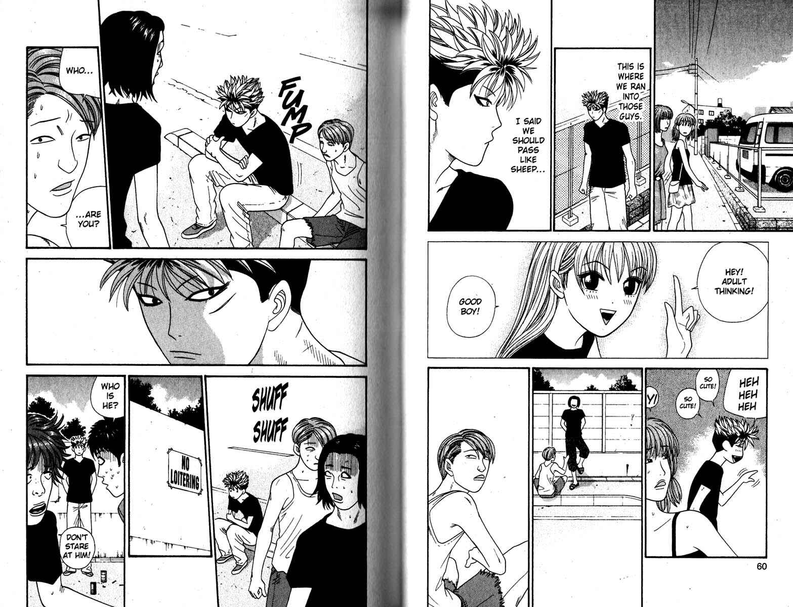 Page 2 Chapter 153 Cheeky Angel