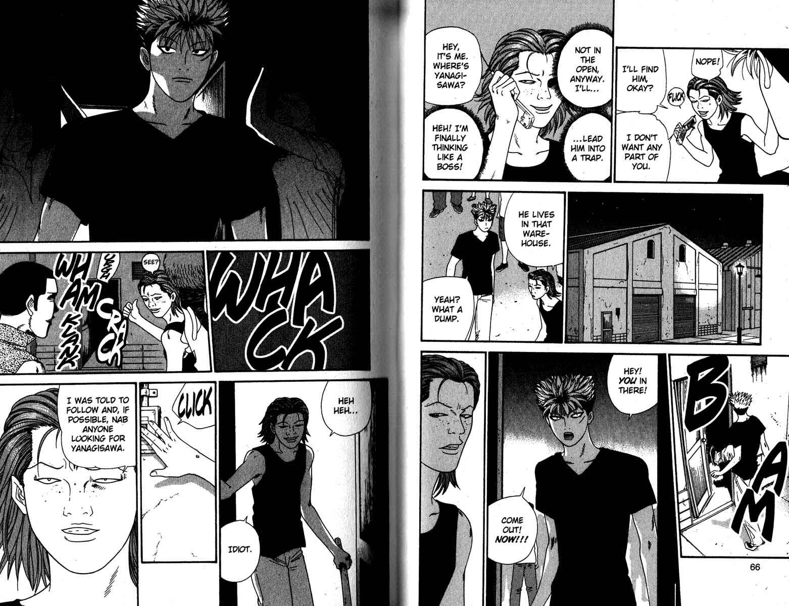 Page 5 Chapter 153 Cheeky Angel