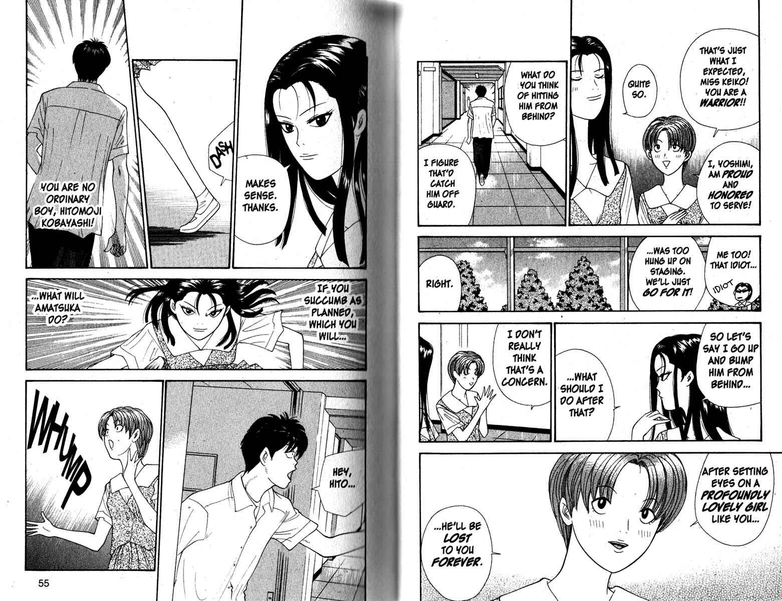 Page 8 Chapter 52 Cheeky Angel