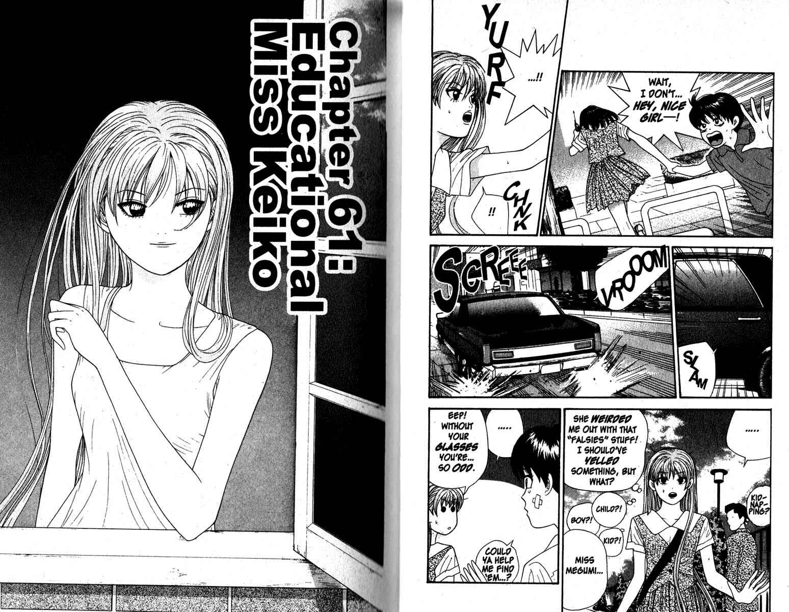 Page 1 Chapter 61 Cheeky Angel