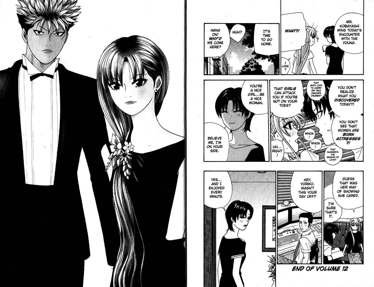 Page 10 Chapter 119 Cheeky Angel