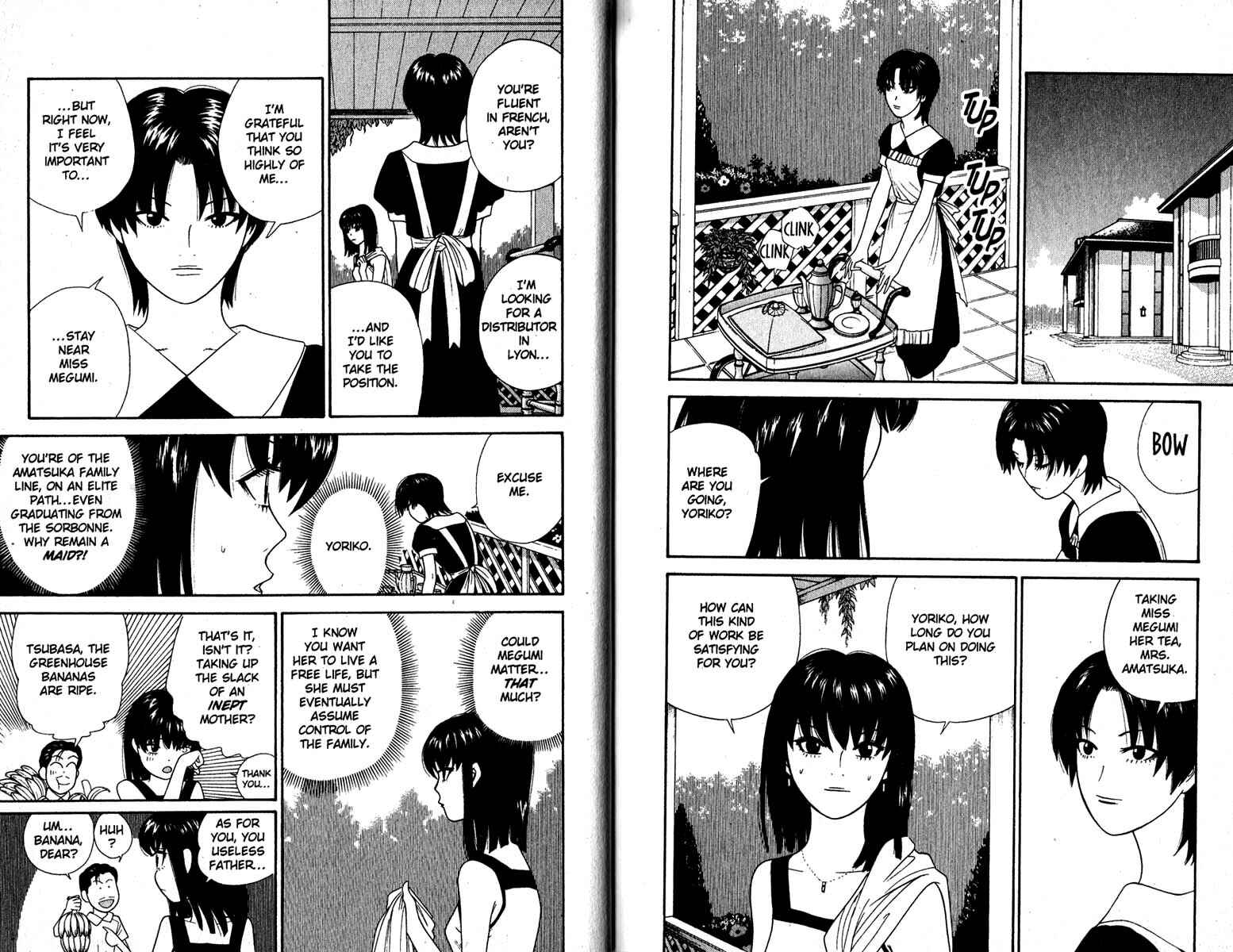 Page 2 Chapter 119 Cheeky Angel