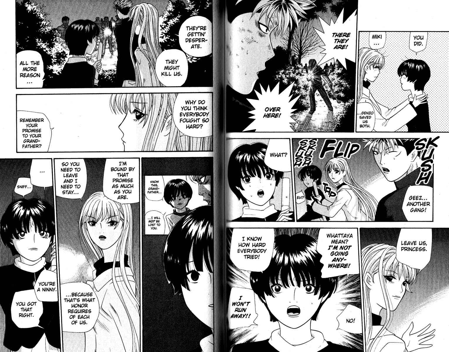 Page 5 Chapter 195 Cheeky Angel