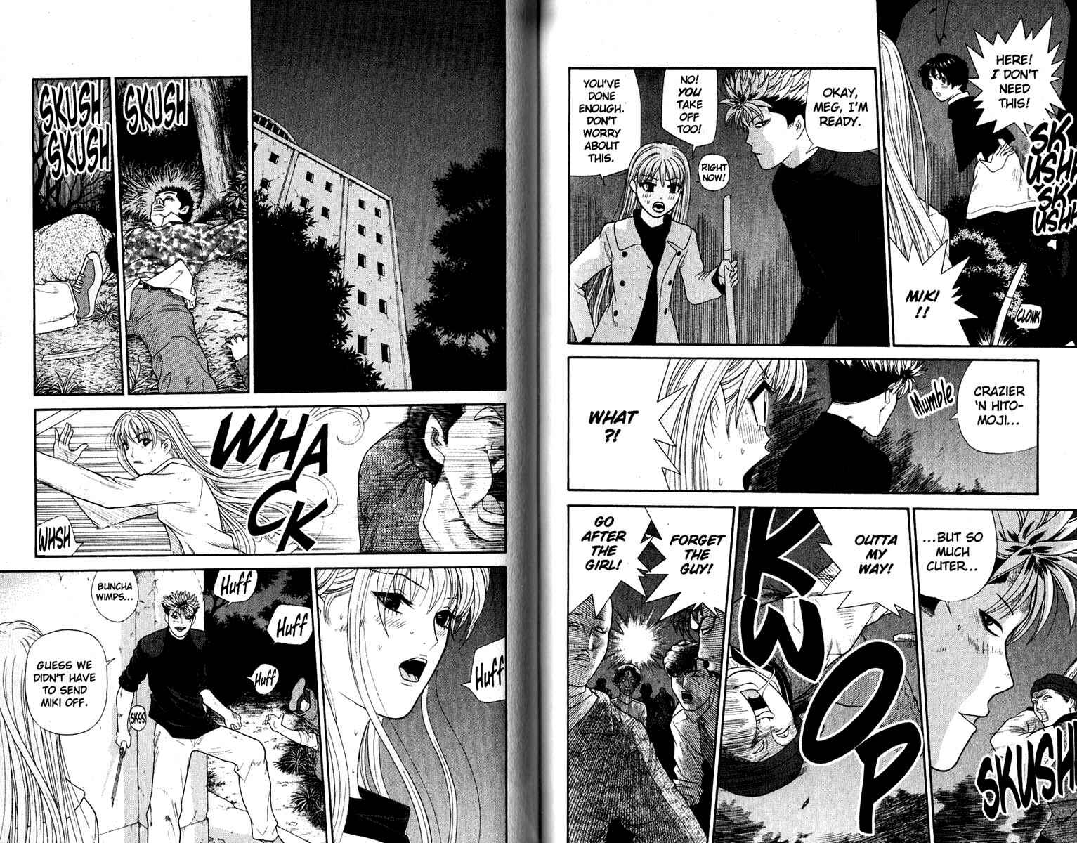 Page 6 Chapter 195 Cheeky Angel