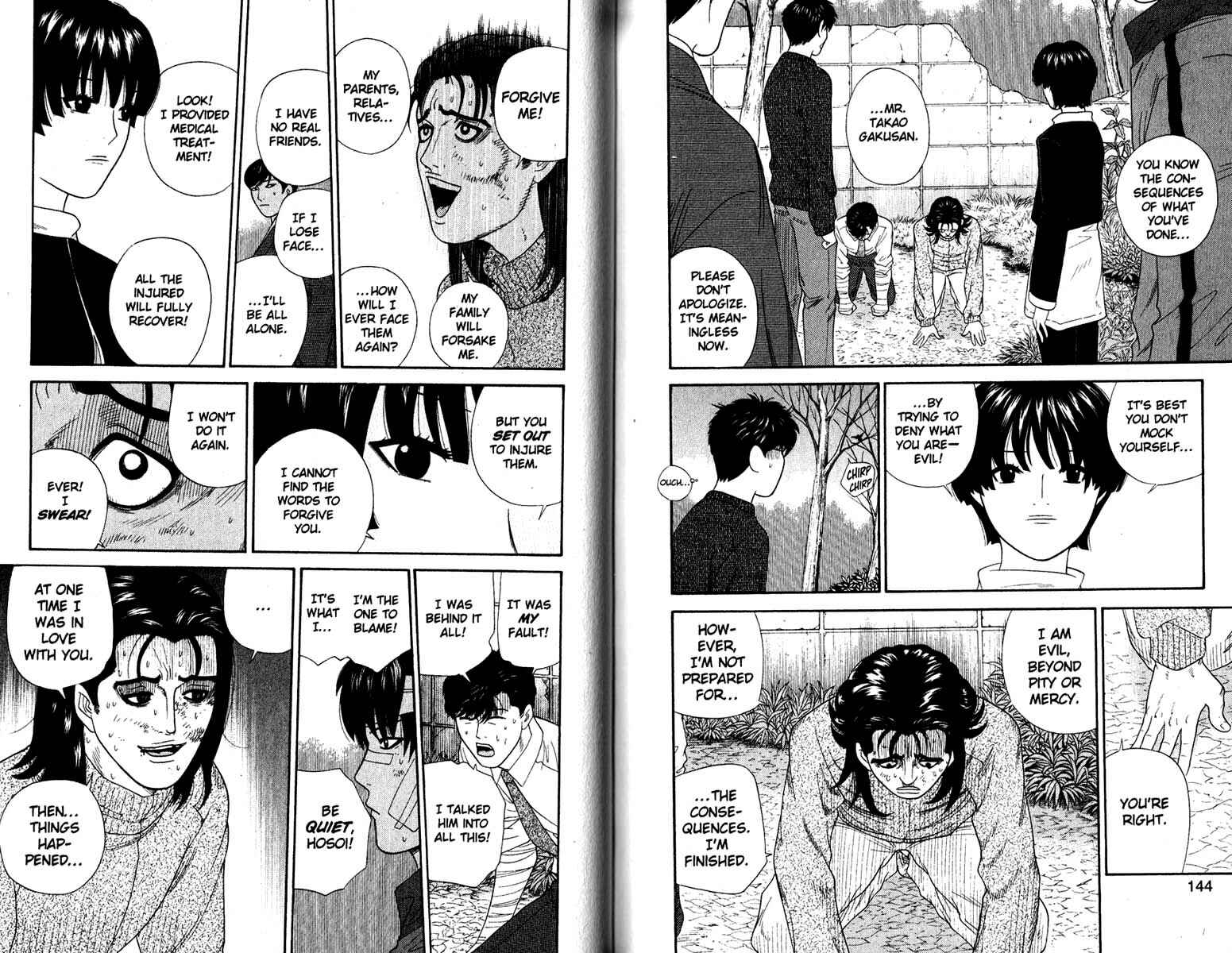 Page 8 Chapter 197 Cheeky Angel