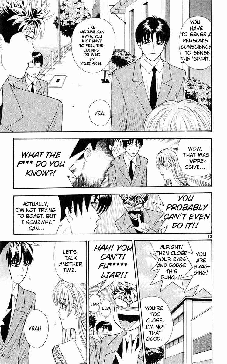 Page 13 Chapter 32 Cheeky Angel