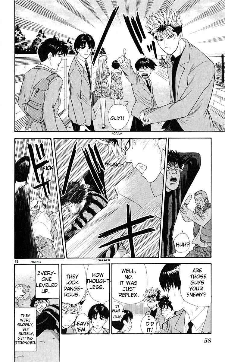 Page 18 Chapter 32 Cheeky Angel