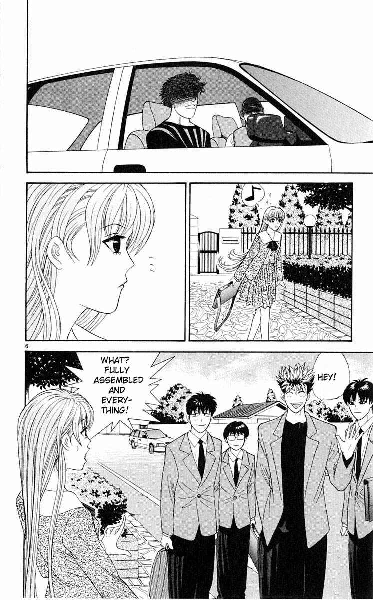 Page 6 Chapter 32 Cheeky Angel