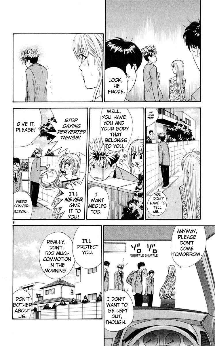 Page 8 Chapter 32 Cheeky Angel