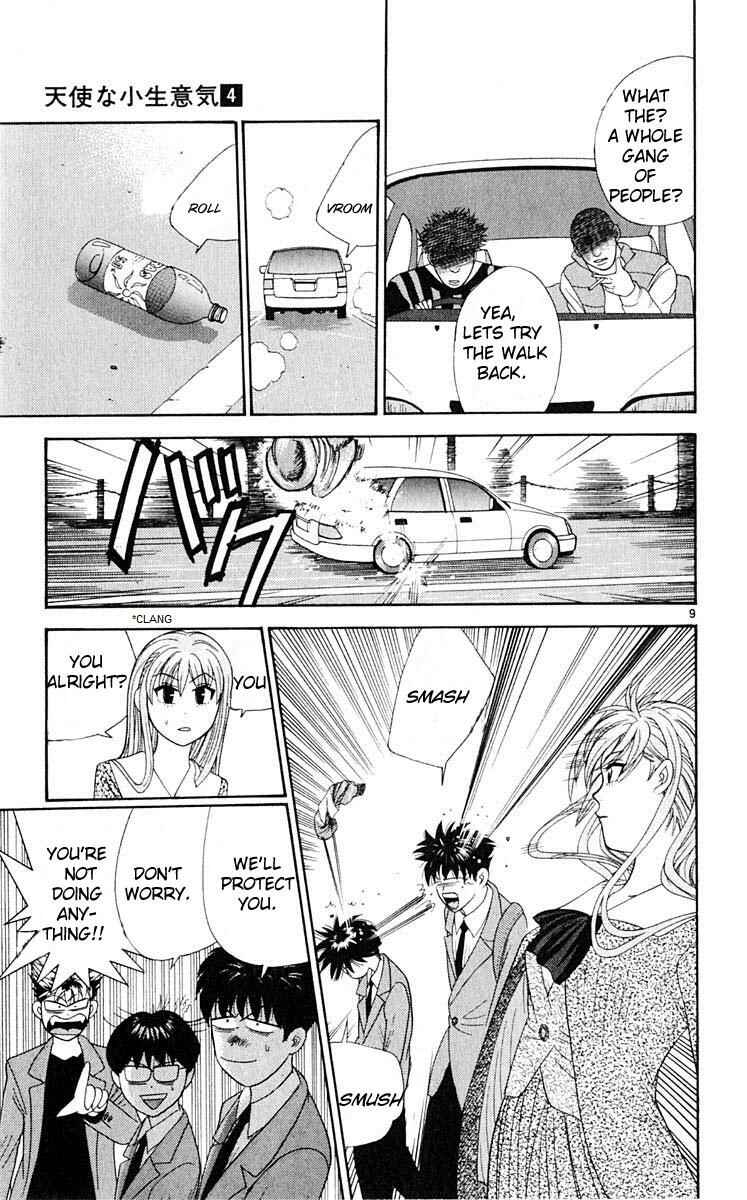Page 9 Chapter 32 Cheeky Angel