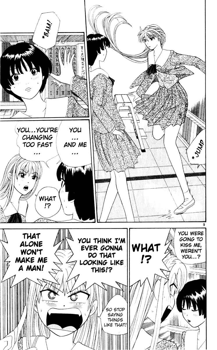 Page 10 Chapter 16 Cheeky Angel