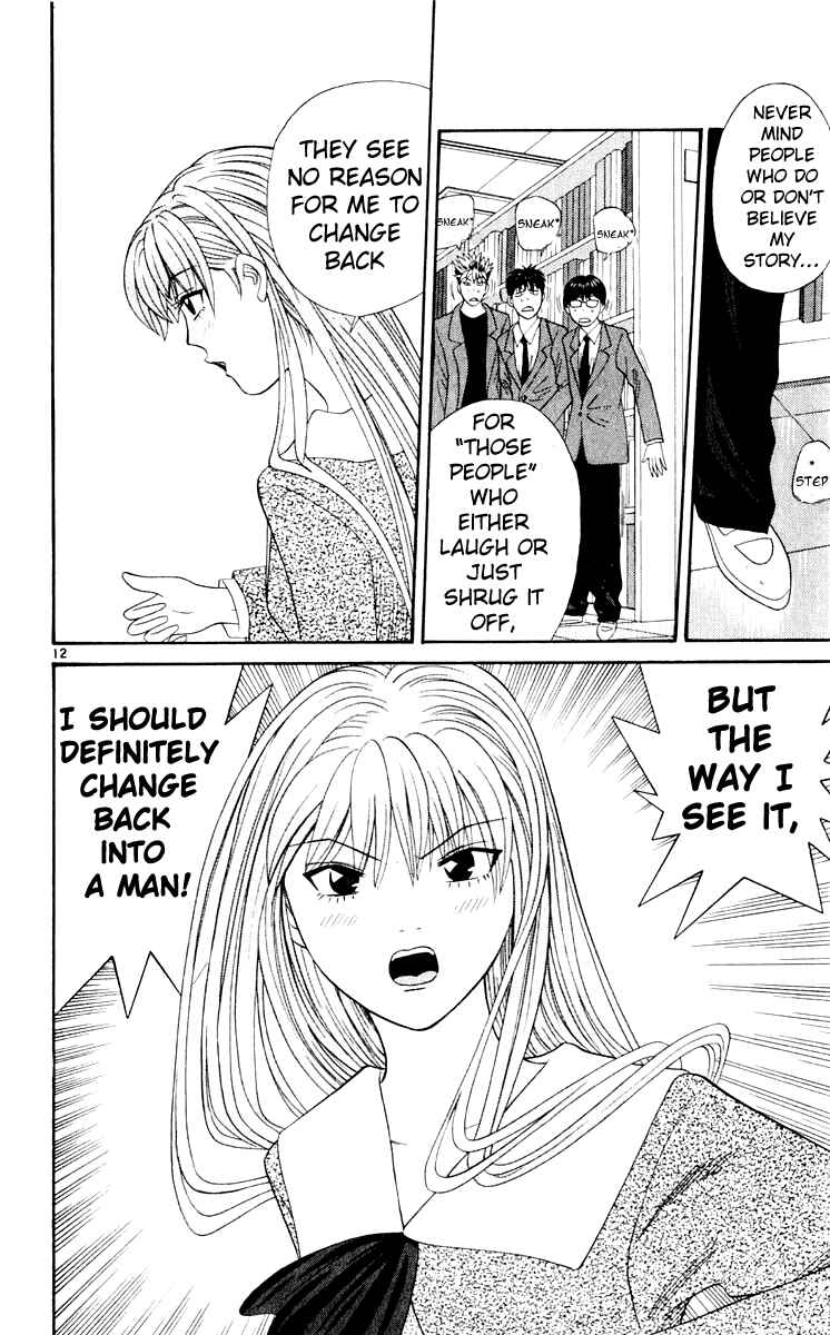 Page 13 Chapter 16 Cheeky Angel