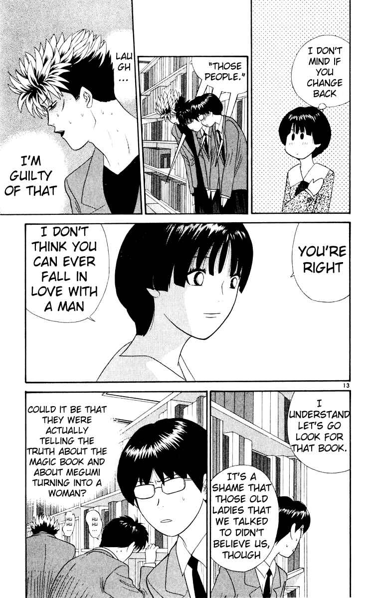 Page 14 Chapter 16 Cheeky Angel