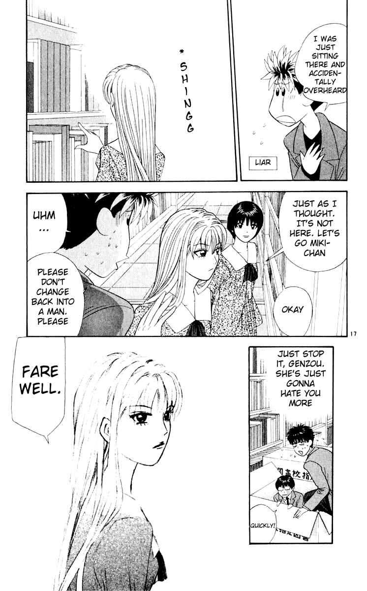 Page 18 Chapter 16 Cheeky Angel