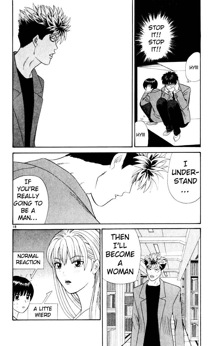 Page 19 Chapter 16 Cheeky Angel