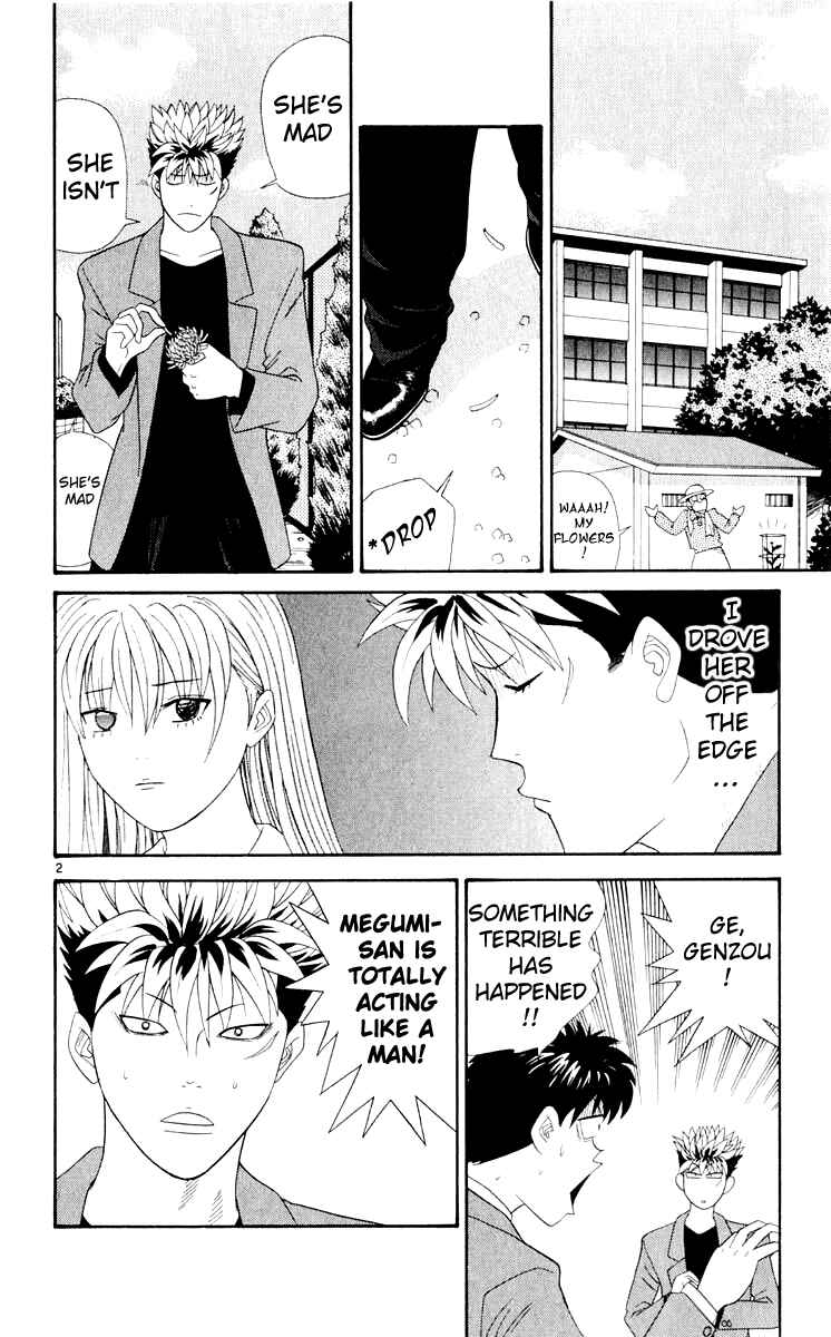 Page 3 Chapter 16 Cheeky Angel
